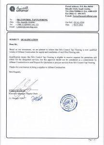 AlFanar Approval Certificate