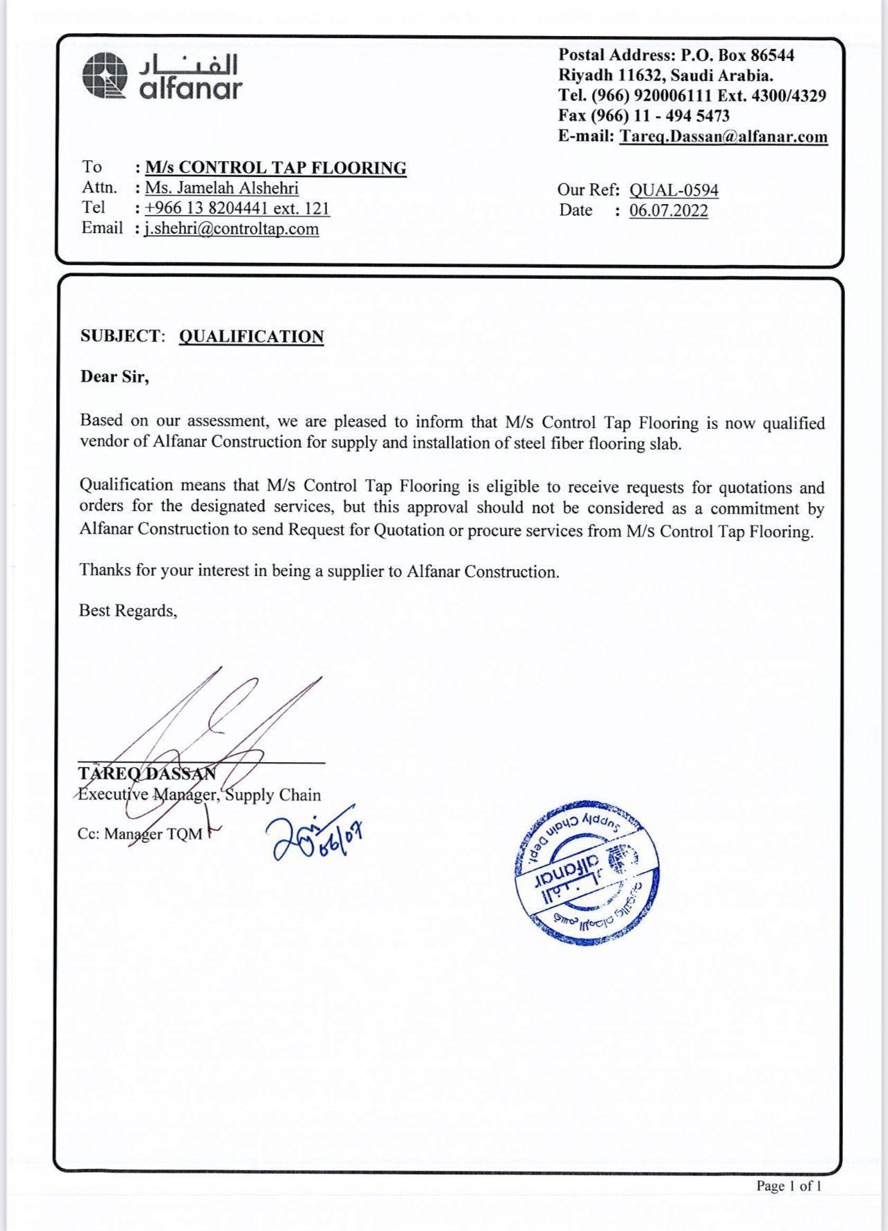 AlFanar Approval Certificate